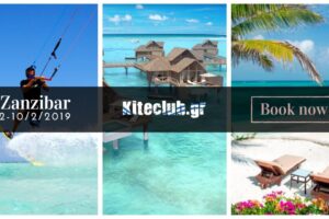 KiteClub.gr goes Zanzibar Again!