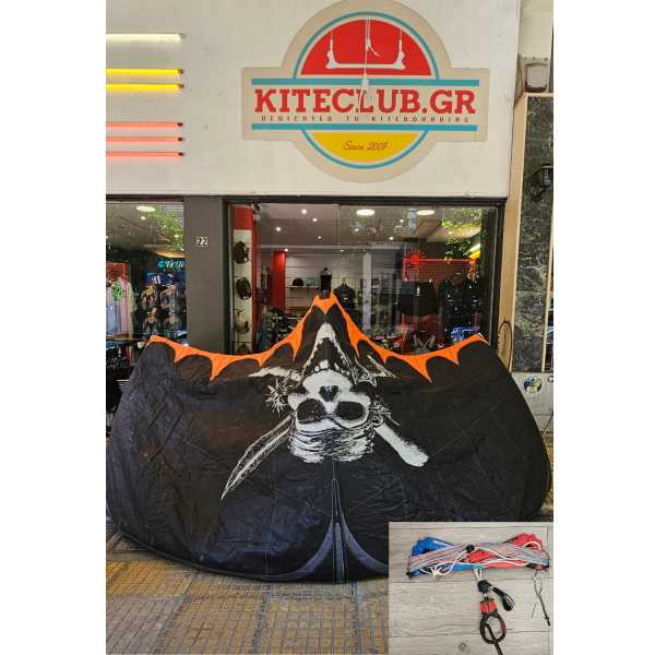 Used Naish Pivot 8m 2023 - with Bar Used Naish Pivot 8m 2023 - with Bar