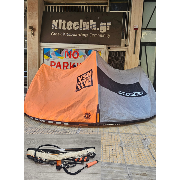 Used RRD Vision 12m Kite 2020 - with Bar Used RRD Vision 12m Kite 2020 - with Bar